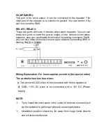 Предварительный просмотр 6 страницы Pisector GSM-01 User Manual