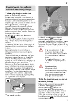 Preview for 7 page of PITSOS DIF 4305 Instructions For Use Manual