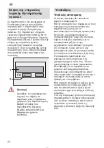 Preview for 22 page of PITSOS DIF 4305 Instructions For Use Manual