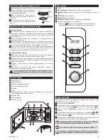 Preview for 5 page of PITSOS GMW3101B User Manual