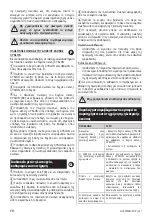 Предварительный просмотр 6 страницы PITSOS GVC355SM User Manual