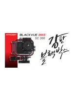 Pittasoft BLACKVUE BIKE SC300 Manual preview