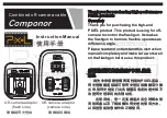 Preview for 1 page of Pixel PF-801 Instruction Manual