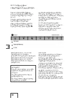 Preview for 42 page of Pixus touch 10.1 3G User Manual