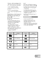 Preview for 43 page of Pixus touch 10.1 3G User Manual