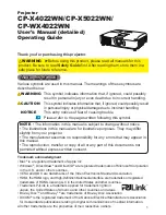PJLink CP-WX4022WN User Manual preview