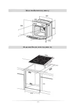 Предварительный просмотр 13 страницы Pkm EH8-2KB IXS Instruction Manual