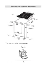 Preview for 55 page of Pkm EH8-2KB IXS Instruction Manual