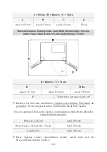 Preview for 16 page of Pkm FD 399NF WDIXK Instruction Manual