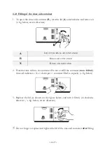 Предварительный просмотр 117 страницы Pkm GSP9-5FI Instruction Manual