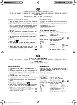 Preview for 7 page of PLACES OF STYLE 791700 Operating Instructions Manual