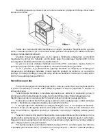 Предварительный просмотр 28 страницы Plamen International SP 850 N Technical Instructions