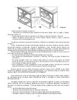 Предварительный просмотр 35 страницы Plamen International SP 850 N Technical Instructions