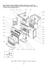 Предварительный просмотр 9 страницы Plamen Glas Franklin Installation And Operating Instructions Manual