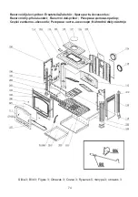 Preview for 74 page of Plamen Tena N Installation And Operating Instructions Manual