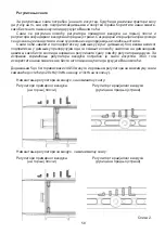 Preview for 58 page of Plamen Tena Termo Technical Instructions