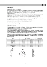 Предварительный просмотр 45 страницы Planeta PLH-P User Manual