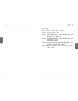 Preview for 14 page of Planex FX-16IM User Manual