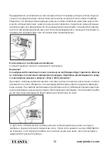 Предварительный просмотр 10 страницы PLANTA EMS-750 Manual