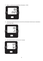 Preview for 9 page of PLANTA FD-BIKE-001 User Manual