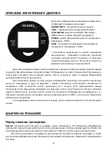 Preview for 6 page of PLANTA FD-STEP-001 Assembly And Using Manual