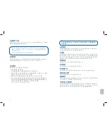 Preview for 14 page of Plantronics CALISTO P210 MOC Quick Start Manual