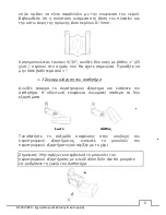 Предварительный просмотр 346 страницы Plastimo ECHOFISH 820 Installation & Operation Manual