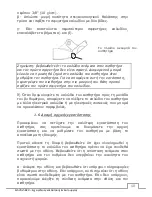 Preview for 348 page of Plastimo ECHOFISH 820 Installation & Operation Manual