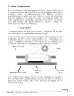 Preview for 350 page of Plastimo ECHOFISH 820 Installation & Operation Manual