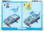 Предварительный просмотр 5 страницы PLAYMOBIL Stunt Show 70550 Manual