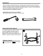 Предварительный просмотр 12 страницы pleasant hearth OFW760R Manual