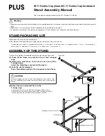 Предварительный просмотр 1 страницы PLUS Vision M-11 Series Assembly Manual