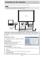 Preview for 5 page of PLUS Vision magicolor plus Software Operation Manual