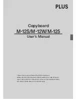 Preview for 1 page of Plus M-12S User Manual