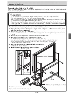 Предварительный просмотр 11 страницы Plus M-12S User Manual