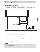 Предварительный просмотр 15 страницы Plus M-12S User Manual