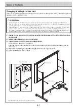 Preview for 7 page of Plus M-18S User Manual