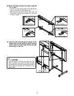 Предварительный просмотр 3 страницы Plus M-5-T Assembly Manual