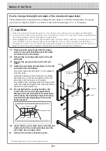 Предварительный просмотр 7 страницы Plus NF-20 User Manual