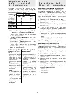 Preview for 137 page of Plus U2-1110 User Manual