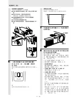 Preview for 197 page of Plus U2-1110 User Manual