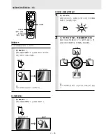 Preview for 201 page of Plus U2-1110 User Manual