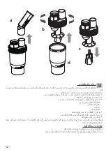 Preview for 12 page of Plusmed pM-N01 Instruction Manual