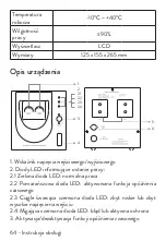 Предварительный просмотр 64 страницы PNI AVR M1000VA User Manual