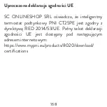 Предварительный просмотр 168 страницы PNI CT25PE User Manual