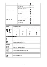 Предварительный просмотр 15 страницы PNI GreenHouse SC3500 User Manual