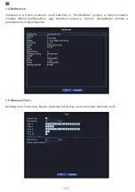 Preview for 112 page of PNI HOUSE IP516 User Manual