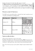 Preview for 5 page of PNI HOUSE IPMAX POE 3 User Manual