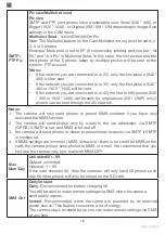 Preview for 16 page of PNI Hunting 400C User Manual