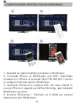 Предварительный просмотр 60 страницы PNI MIRASCREEN PLUS User Manual